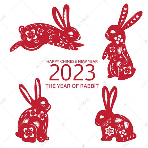 大門路 2024兔年